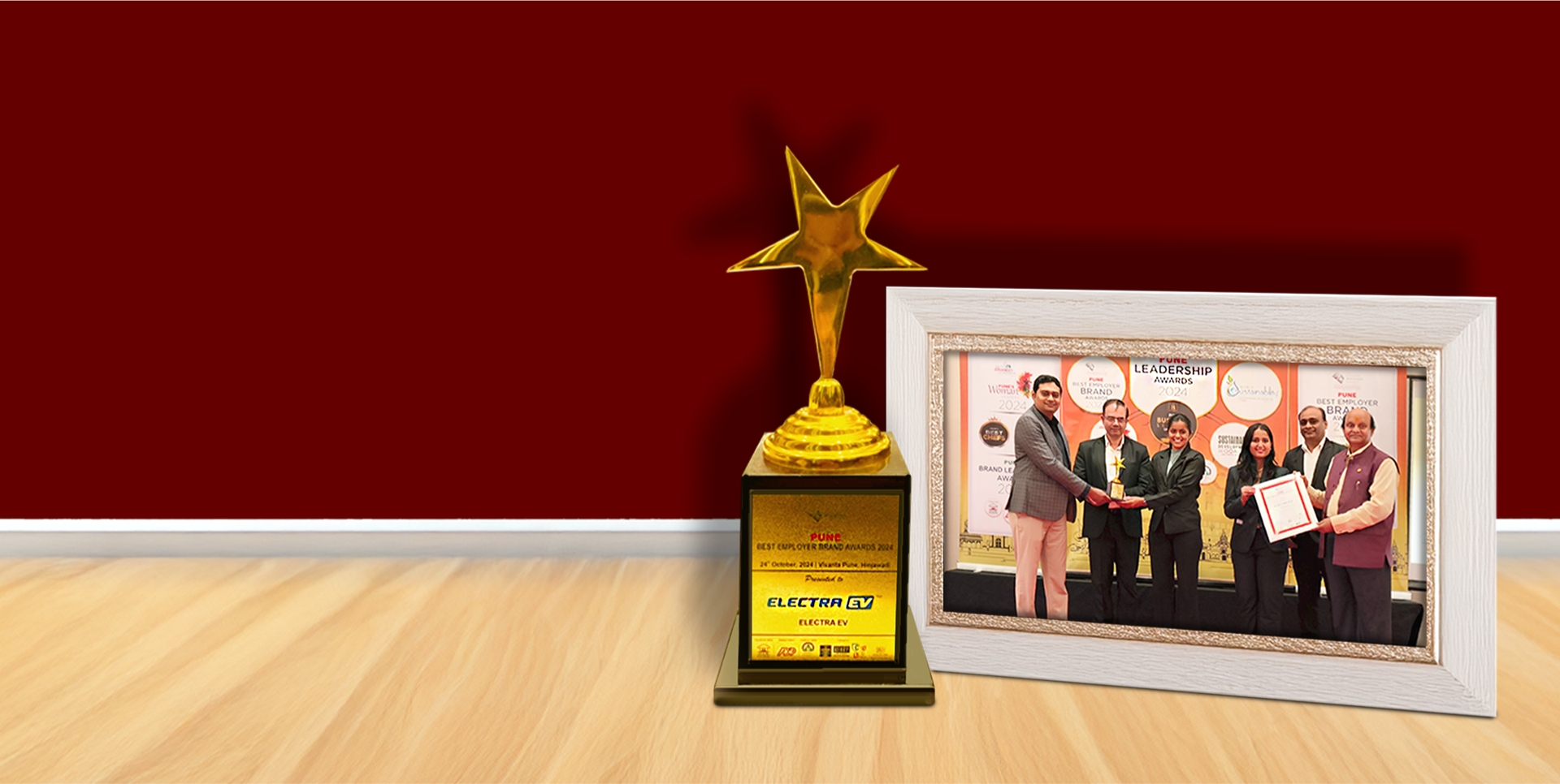 HR Award